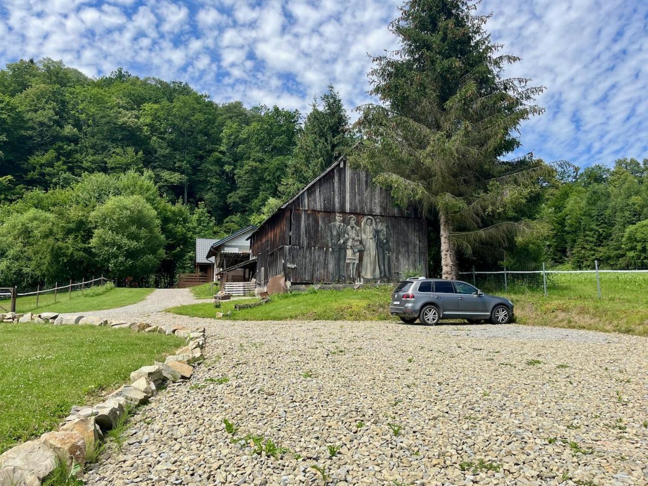 Holiday home Bieszczady Kameralnie Uherce Mineralne